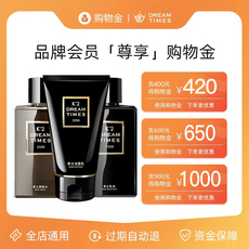 Красота Уход