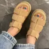 Товары от sou fan商场