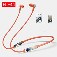 FreeLace импортировал 3 -метровые наклейки с огромными волнами