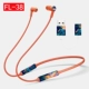 Freelab Import 3M наклейка с красочной