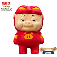 Подлинный густой свинья и свинья