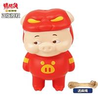 Подлинный- [без речи] свинья и свинья (можно проверить и неверно со стандартом анти-псевдо)