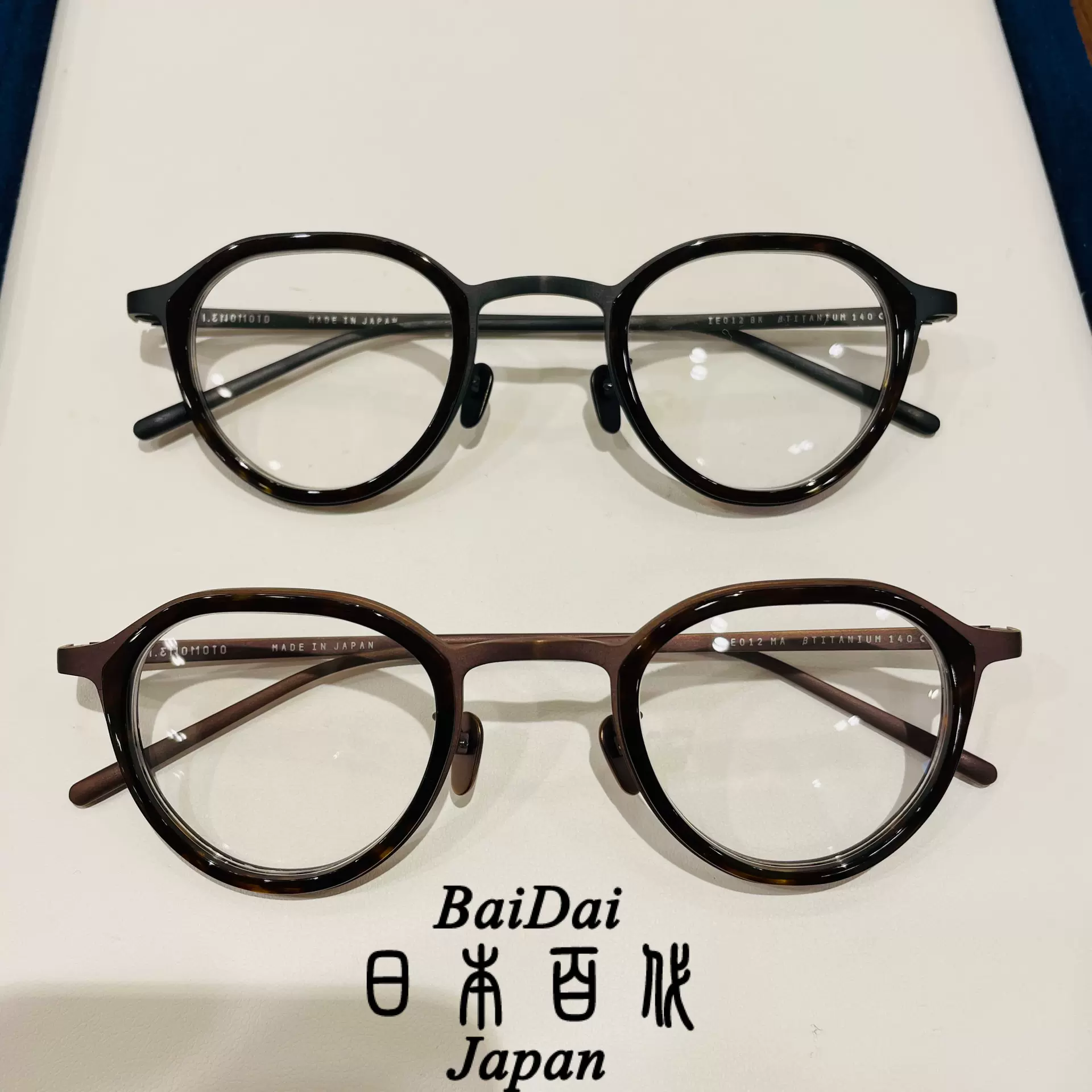 日本代購鷲見太郎Taro washimi 金圈綠鬆石純銀十字架直郵- Taobao 日本代購鷲見太郎Taro washimi 金圈綠鬆石純銀十字架直郵- Taobao