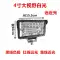 den pin doi dau Đèn LED xe tải 12v24 volt đèn pha ô tô chùm sáng cao và thấp siêu sáng xe nông nghiệp xe nâng máy xúc sửa đổi đèn đảo chiều đèn pin tia cực tím Đèn ngoài trời