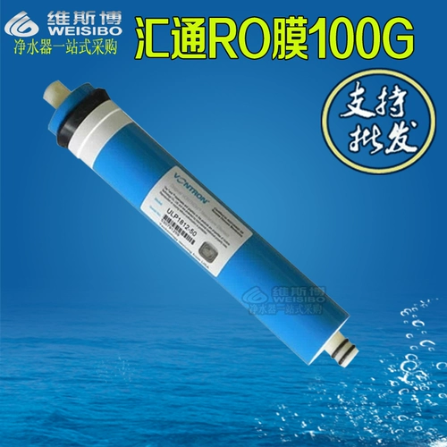 Huitong reverse osmosis RO membrane 100g of pure water machine kitchen water water water water water water water water water water water water water water water water water water water water water water water water water water water water water water water water water water water water water water water вода вода вода вода вода вода вода вода для очистки воды