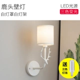 Бра для кровати, скандинавский современный и минималистичный креативный фонарь, светодиодный светильник для гостиной