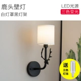 Бра для кровати, скандинавский современный и минималистичный креативный фонарь, светодиодный светильник для гостиной
