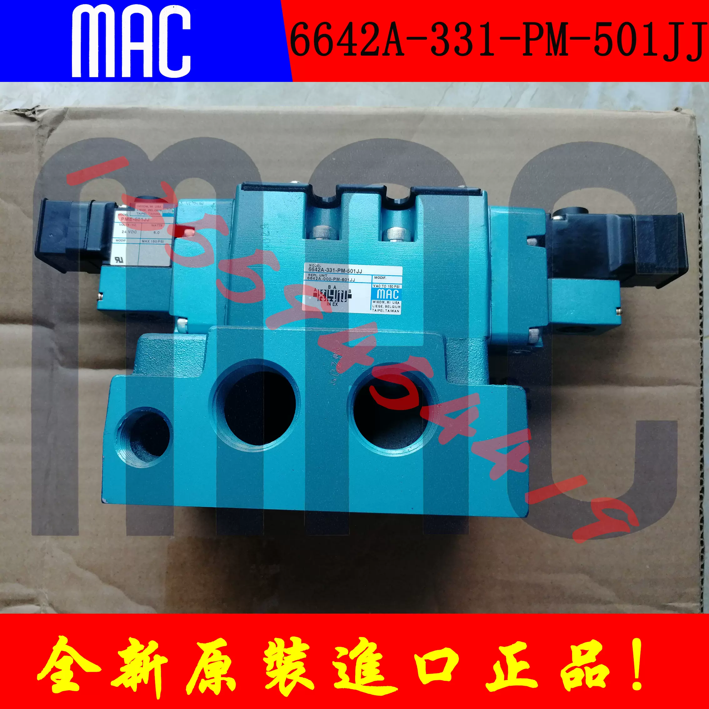 SICK西克色标传感器1078067 KTX-WN91142252ZZZZ正品包邮订货- Taobao