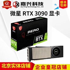 Видеокарта