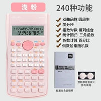 [Classic Exam Special] Экран Light Powder HD