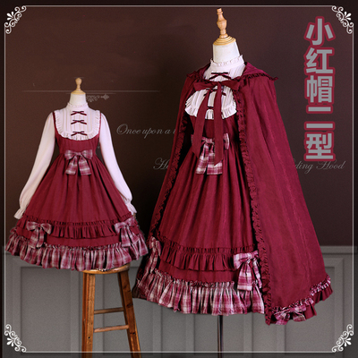 taobao agent Little Red Riding Hood, genuine trench coat, cute dress for princess, Lolita style, Lolita OP