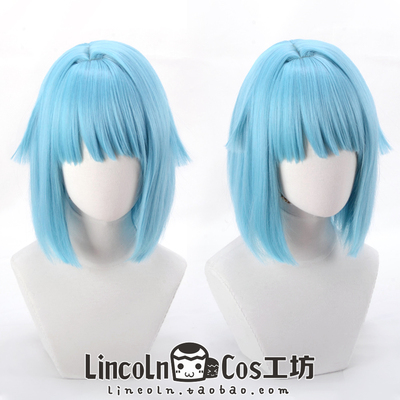 taobao agent Lincoln Idol Fantasy Festival ES purple light blue partial division long head road cosplay wig