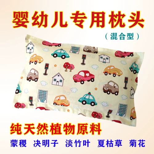 Гибридная подушка подушки подушки Mengyu, подушка Mengyu, Cassia, Chrysanthemum Chrysanthemum Pillow