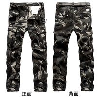 120 серого камуфляжа (весна и осень)