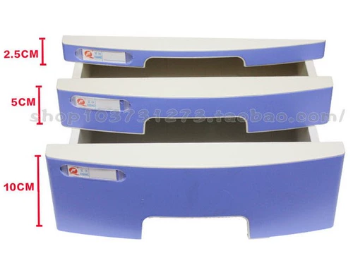 富强 2677A4 На рабочем столе с блокировкой пластиковой ящик -тип данных