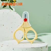 4036 [обновить новые] Ногти срезаны желтые