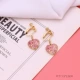 Love Pink Diamond EJ183