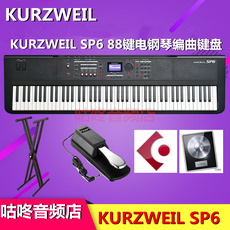 MIDI-клавиатура