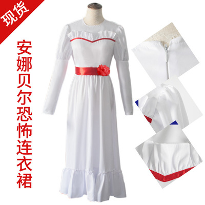 taobao agent White dress, clothing, halloween, cosplay