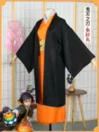 cosplay sexy nezuko Demon Slayer: Kimetsu no Yaiba Cinnabar Maru cos trang phục anime trang phục cosplay phong cách Nhật Bản tóc giả giày hai chiều trọn bộ dành cho nữ kimetsu no yaiba sexy cosplay Cosplay Demon Slayer