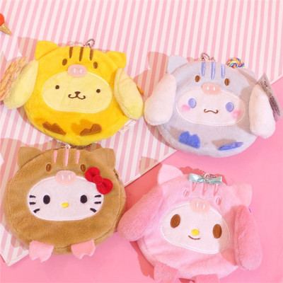 taobao agent ● Orangutan ● Change pig series ~ Yugui Dog pudding dog coin purse plush storage coin purse three Mirou card bags