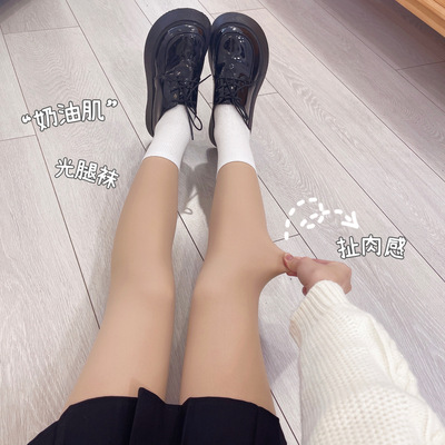 taobao agent Light -legged artifacts ● Autumn and winter girls with bottoming plus pantyhose soft girl meat buttons double -layer replacement
