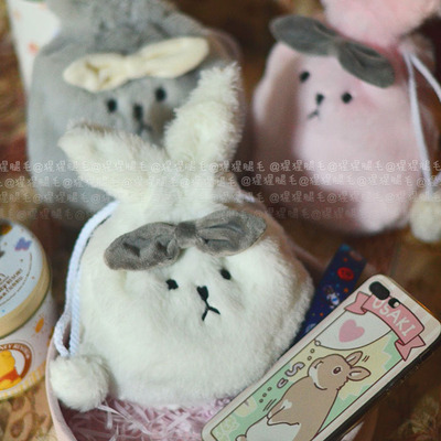 taobao agent ● Orangutan ● How much will you come to some rabbits tonight ~ Plush little rabbit ears pocket pocket hair ball powder white gray storage bag