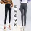 Товары от 一小明哥一