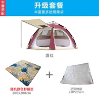 168 вино красного цвета+случайная подушка для еды+коврик для пола