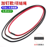 Черное кольцо, подвеска, модный ремешок