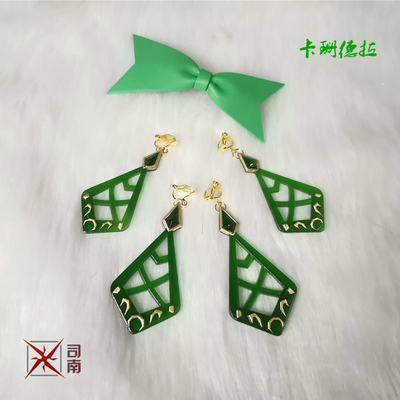 taobao agent Magic earrings, props, hair accessory, cosplay