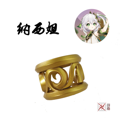 taobao agent Bracelet, hair accessory, props, cosplay