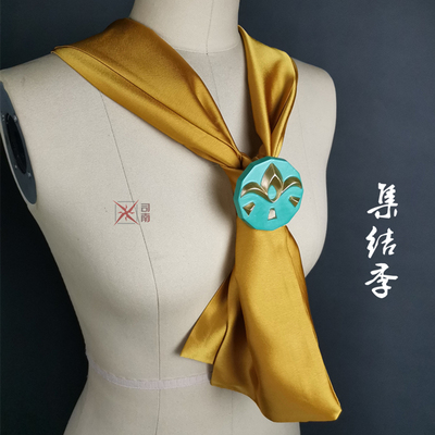 taobao agent Necklace, badge, props, cosplay