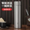 Товары от 博礼家居专营店