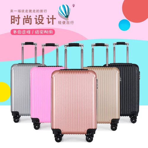 Вместительный и большой универсальный чемодан с молнией, популярно в интернете, 20 дюймов