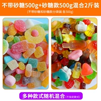 Смешанный 2 фунта [CAMER 500G+масло 500G]