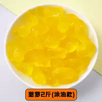 Ананас