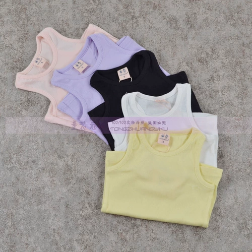 Летняя детская майка, эластичный хлопковый жилет подходит для мужчин и женщин