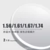 Товары от lxh810482357