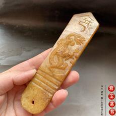 Украшения на руку