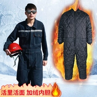 Флисовый комбинезон