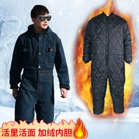 Флисовый комбинезон