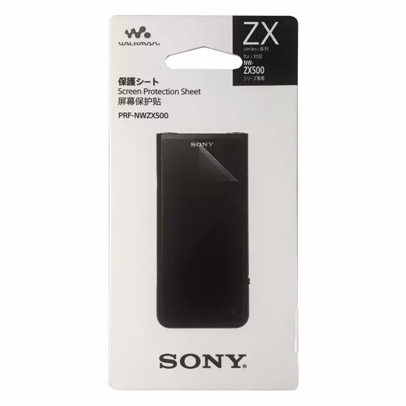 Sony/索尼CKLNWZX500BMWW ZX505/ZX507皮套保护套