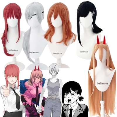 taobao agent Chainsaw man Mattima cos wigs of Pava East Mountain Little Red Angel Demon Guangxi High -temperature silk wig