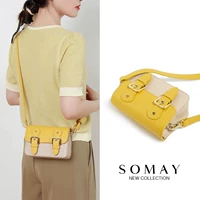 Желтый, 578665м