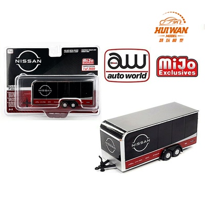 taobao agent Auto World Automobile World 1:64 Applicable Nissan closed trailer trailer alloy model Mijo