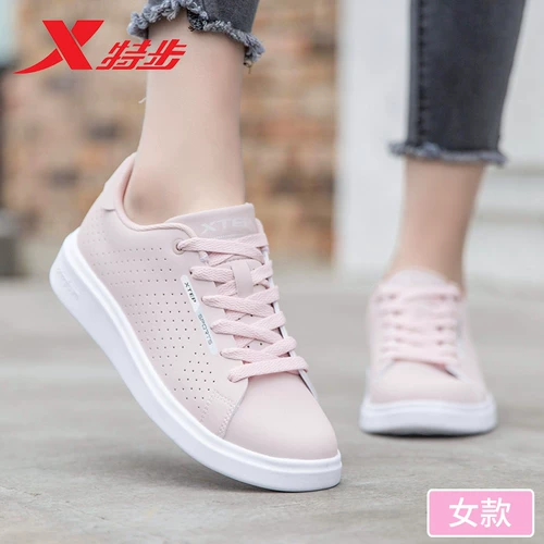 Xtep, зимние кроссовки, белая обувь, демисезонная повседневная обувь, спортивная обувь