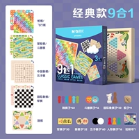 Классическая игра Самолетные шахматы, стратегическая игра, игра «Джунгли»