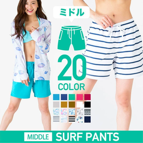 Пляжные японские дышащие штаны, легкие и тонкие быстросохнущие шорты