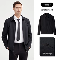 Скрытый зеленый